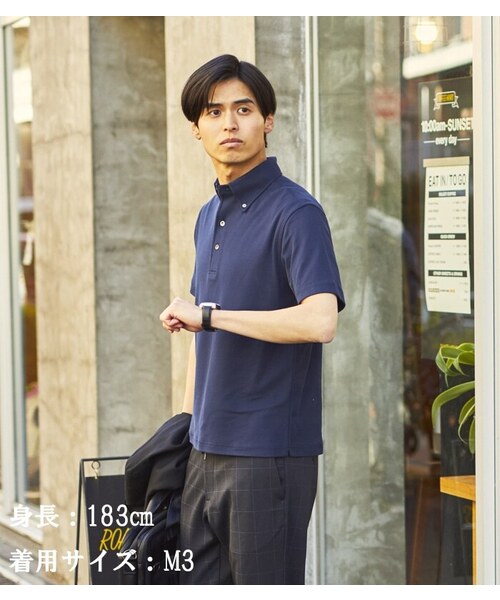 CROSSPLUS ONLINE（クロスプラスオンライン）の「【bizcos】ﾋﾞｽﾞｺｽ ボタンダウンカノコポロシャツ / スマートフィット（ポロシャツ・メンズ・サックスブルー/ネイビー/ブラック/ホワイト・L2/M3/M2/L3/LL3/LL4）」の6枚目の写真