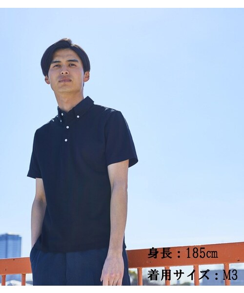 CROSSPLUS ONLINE（クロスプラスオンライン）の「【bizcos】ﾋﾞｽﾞｺｽ ボタンダウンカノコポロシャツ / スマートフィット（ポロシャツ・メンズ・サックスブルー/ネイビー/ブラック/ホワイト・L2/M3/M2/L3/LL3/LL4）」の15枚目の写真