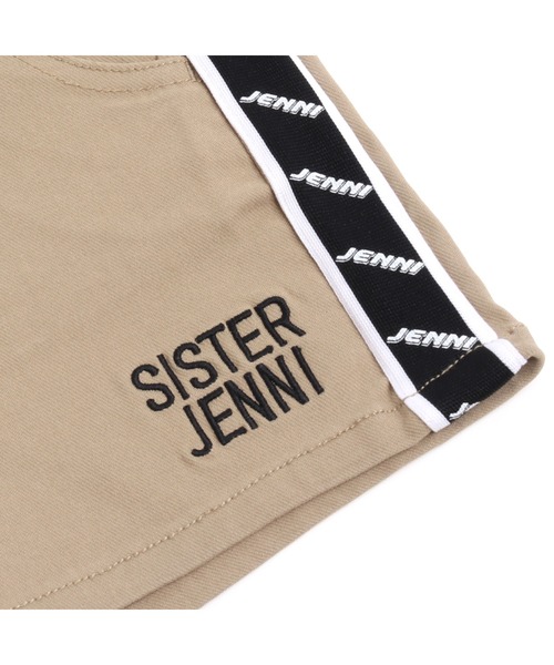 SISTER JENNI（SISTER JENNI）の「サイドロゴショートパンツ（その他パンツ・キッズ・ブラック/ラベンダー/ベージュ・160cm/130cm/150cm/140cm）」の11枚目の写真