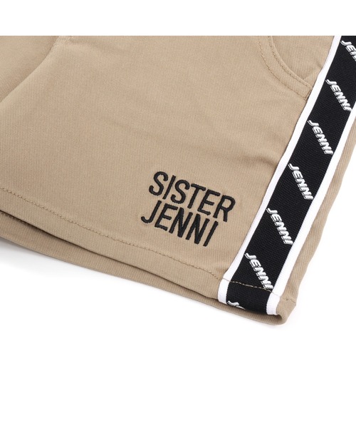 SISTER JENNI（SISTER JENNI）の「サイドロゴショートパンツ（その他パンツ・キッズ・ブラック/ラベンダー/ベージュ・160cm/130cm/150cm/140cm）」の12枚目の写真