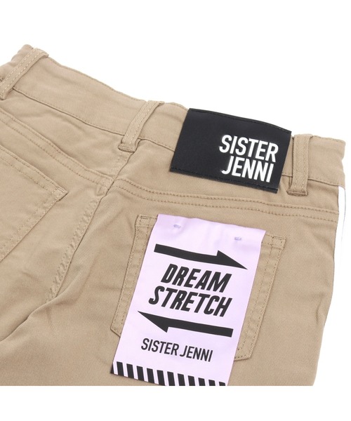 SISTER JENNI（SISTER JENNI）の「サイドロゴショートパンツ（その他パンツ・キッズ・ブラック/ラベンダー/ベージュ・160cm/130cm/150cm/140cm）」の13枚目の写真