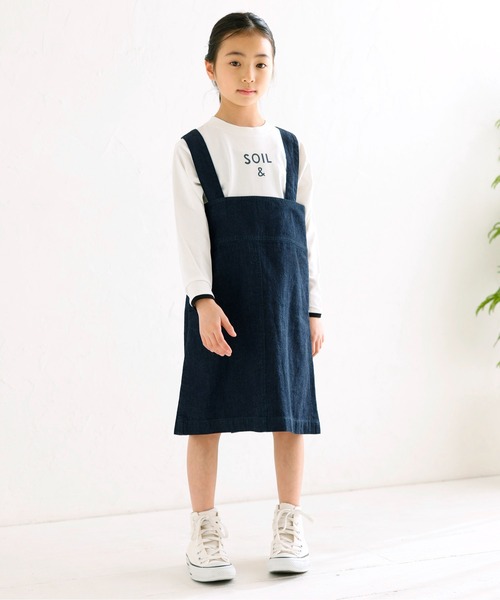 ARCH & LINE(アーチアンドライン)の「デニム ジャンパースカート DENIM JUMPER SKIRT(ジャンパースカート・キッズ・ブラック/ダークブルー・M/L/XL/S)」の4枚目の写真