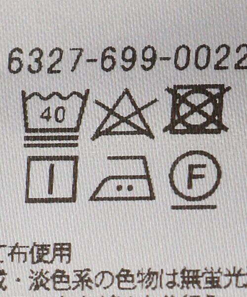 UNITED ARROWS LTD. OUTLET(ユナイテッドアローズアウトレット)の「<A DAY IN THE LIFE>ポンチ クルーネック カーディガン(カーディガン/ボレロ・レディース・モカ/ネイビー/ナチュラル・FREE)」の11枚目の写真