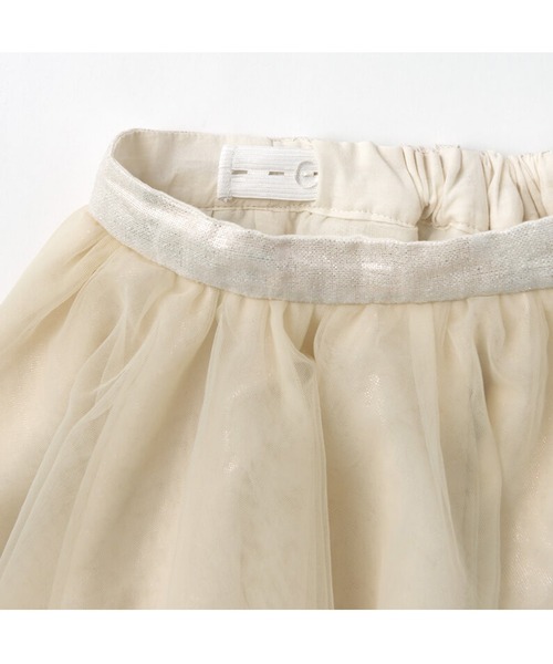 MARLMARL(マールマール)の「【MARLMARL】マールマール チュチュ 2way tutu 『peachpuff/peony/sage』(その他ベビーウェア・キッズ・その他5/その他4/その他6・FREE)」の9枚目の写真