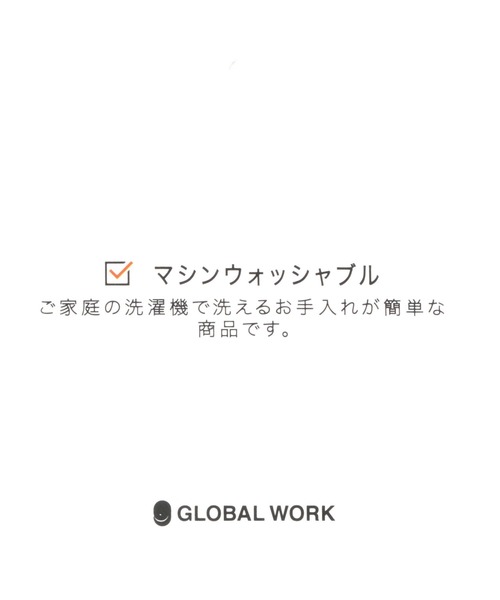 GLOBAL WORK（グローバルワーク）の「キッズ/洗えるスクールバックパック/265421（バックパック/リュック・キッズ・パープル系その他/カーキ/ブラック/スカイブルー・FREE）」の18枚目の写真