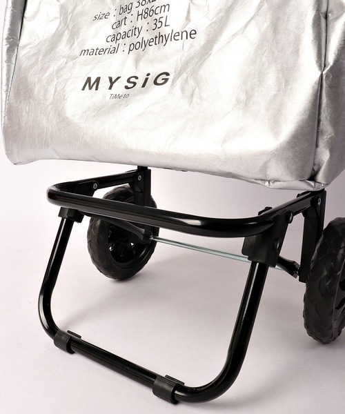 FUNALIVE（ファンアライブ）の「MYSiG クラシックスショッピングカート