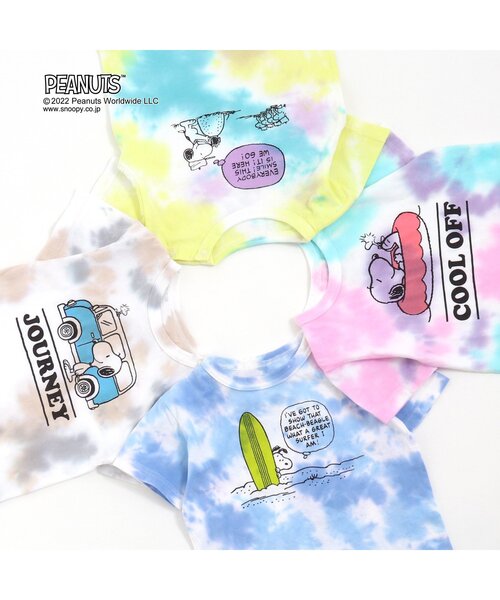PEANUTS（ピーナッツ）の「PEANUTS タイダイTシャツ（Tシャツ/カットソー・キッズ・パープル/ブルー/ベージュ/ライム・110/120/130/90/80/95/100/140）」の8枚目の写真