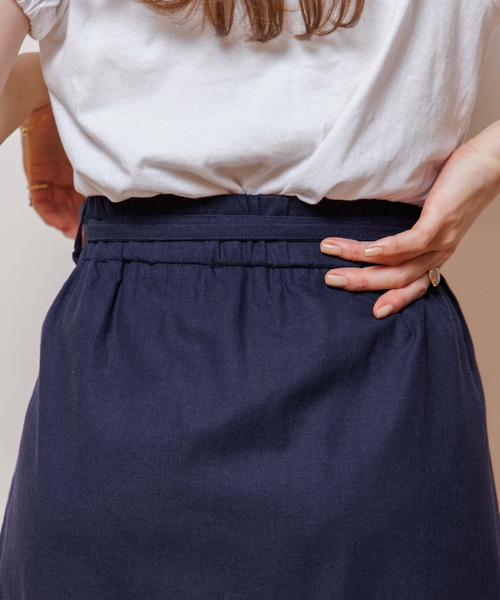 flower(フラワー)の「フューリーフリンジスカート(スカート・レディース・ネイビー/ベージュ・FREE)」の7枚目の写真