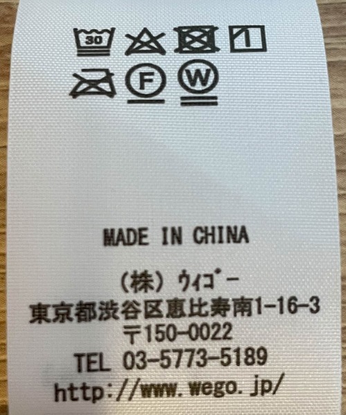 WEGO（ウィゴー）の「WEGO/ギャザーレースタンクトップ（タンクトップ・レディース・ホワイト/ブラック/ピンク・FREE）」の17枚目の写真