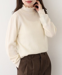 BRODIAEA 洗えるカシミヤシリーズ ハイネックフリルニット