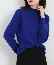 BRODIAEA（ブローディア）の「BRODIAEA 洗えるカシミヤシリーズ ハイネックフリルニット（ニット/セーター）」