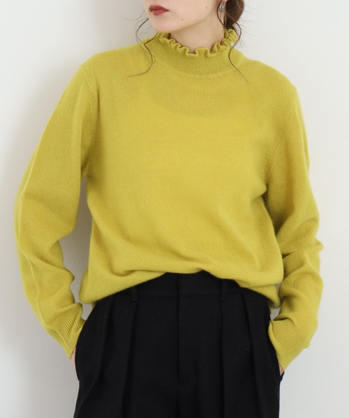 BRODIAEA(ブローディア)の「BRODIAEA 洗えるカシミヤシリーズ ハイネックフリルニット(ニット/セーター・レディース・エメラルド/ボルドー/ピンクベージュ/モカ/ラベンダー/ライトピンク/バイオレット/サックスブルー/サンドベージュ/アクア/ライラック/コバルトブルー/チェリーピンク/チャコールグレー/ローズ/チェリーレッド/ライム/シルバーグレー/ブラック/オフホワイト/イエロー・40)」の15枚目の写真