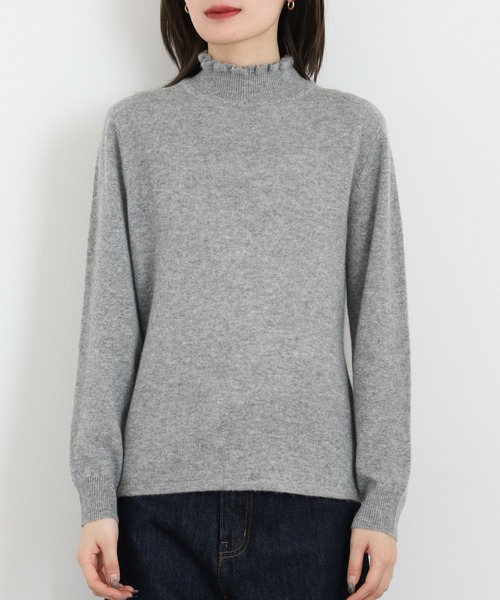BRODIAEA(ブローディア)の「BRODIAEA 洗えるカシミヤシリーズ ハイネックフリルニット(ニット/セーター・レディース・エメラルド/ボルドー/ピンクベージュ/モカ/ラベンダー/ライトピンク/バイオレット/サックスブルー/サンドベージュ/アクア/ライラック/コバルトブルー/チェリーピンク/チャコールグレー/ローズ/チェリーレッド/ライム/シルバーグレー/ブラック/オフホワイト/イエロー・40)」の22枚目の写真