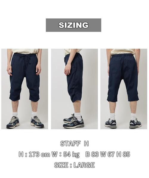 coen（コーエン）の「二ーレングスハーフパンツ（その他パンツ・メンズ・ベージュ/ネイビー・S/L/M/XL）」の15枚目の写真
