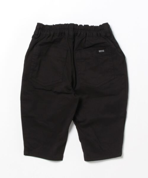 FITH（フィス）の「ストレッチツイル タックテーパード ロングパンツ 