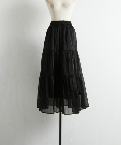 &. NOSTALGIA（アンドドットノスタルジア）の「【ZOZO限定】オーガンジーティアードスカート（スカート・レディース・ブラック/アイボリー/グレイッシュベージュ・FREE）」の17枚目の写真