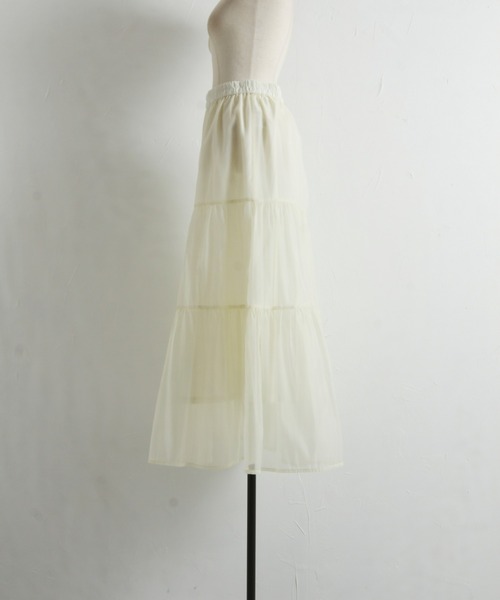 &. NOSTALGIA（アンドドットノスタルジア）の「【ZOZO限定】オーガンジーティアードスカート（スカート・レディース・ブラック/アイボリー/グレイッシュベージュ・FREE）」の8枚目の写真