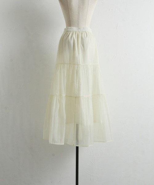 &. NOSTALGIA（アンドドットノスタルジア）の「【ZOZO限定】オーガンジーティアードスカート（スカート・レディース・ブラック/アイボリー/グレイッシュベージュ・FREE）」の12枚目の写真