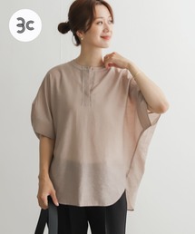 URBAN RESEARCH DOORS | ヒヨクスキッパーコクーンブラウス(シャツ/ブラウス)