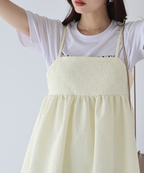 BLUEEAST（ブルーイースト）の「フェザー&フクレジャガード