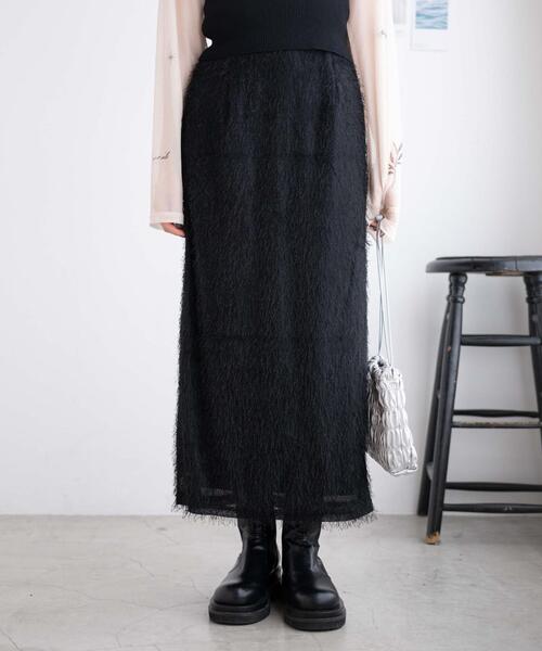 WEGO（ウィゴー）の「WEGO/フリンジロングスカート（スカート・レディース・ブラック/アイボリー・FREE）」の19枚目の写真