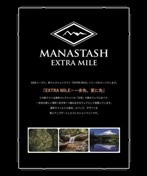 MANASTASH(マナスタッシュ)の「MANASTASH/マナスタッシュ/EXTRA MILE N-3 FIELD COAT/フィールドコート(ミリタリージャケット・メンズ・ブラック/タン・L/XL/M)」の17枚目の写真