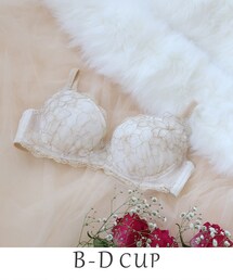 Risa Magli（リサマリ）の「ジョエル ブラジャー（ブラジャー）」
