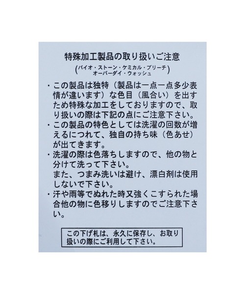オーバーサイズデニムジャケット（デニムジャケット）｜reca（レカ）
