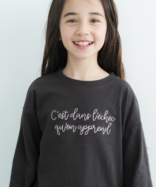 coca（coca）（コカ）の「キッズ アソートプリント長袖Tシャツ（Tシャツ/カットソー・キッズ・ホワイト/グレー/ライトブルー/アイボリー/チャコール/グリーン・130/120/110/140）」の4枚目の写真