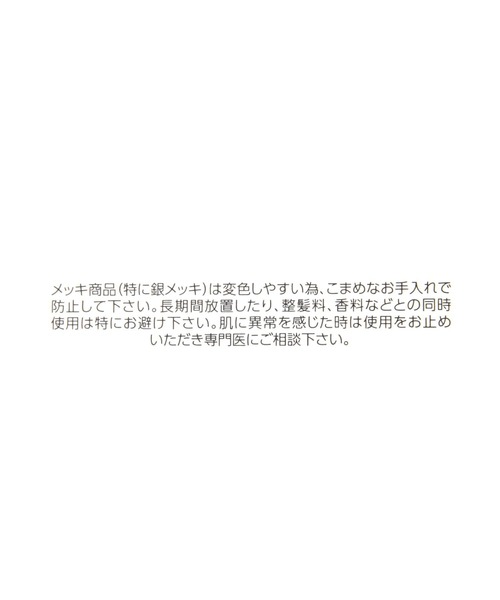 GLOBAL WORK(グローバルワーク)の「リボンピアス/115629(ピアス(両耳用)・レディース・シルバー/ゴールド/その他8・ONE SIZE)」の6枚目の写真