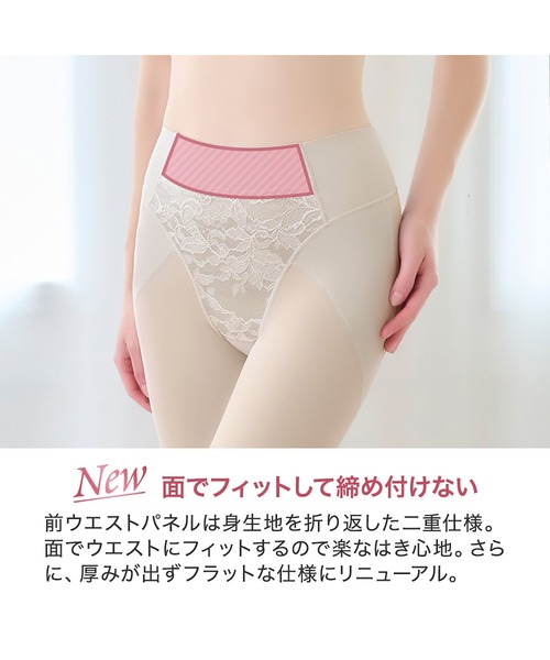 ブラデリスニューヨーク ブラジャー＆ショーツ＆タンガセット 新品未