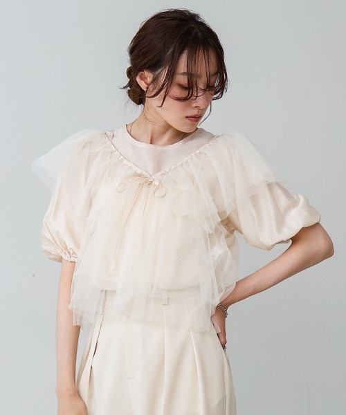 Bab（バブ）の「【2点セット】チュールビスチェ＋ボリュームスリーブブラウスセット（シャツ/ブラウス・レディース・アイボリー/グレー/ベージュ・M）」の2枚目の写真