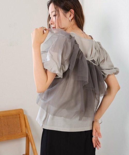 Bab（バブ）の「【2点セット】チュールビスチェ＋ボリュームスリーブブラウスセット（シャツ/ブラウス・レディース・アイボリー/グレー/ベージュ・M）」の17枚目の写真