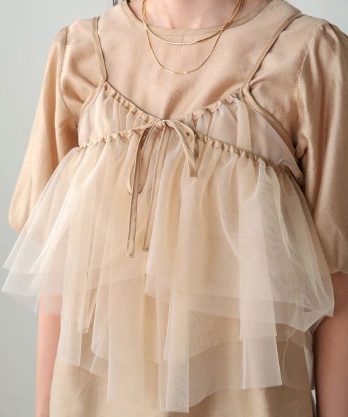 Bab（バブ）の「【2点セット】チュールビスチェ＋ボリュームスリーブブラウスセット（シャツ/ブラウス・レディース・アイボリー/グレー/ベージュ・M）」の5枚目の写真