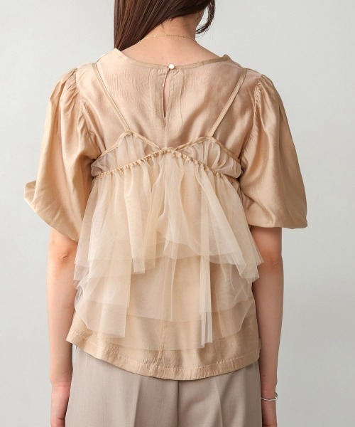 Bab（バブ）の「【2点セット】チュールビスチェ＋ボリュームスリーブブラウスセット（シャツ/ブラウス・レディース・アイボリー/グレー/ベージュ・M）」の7枚目の写真