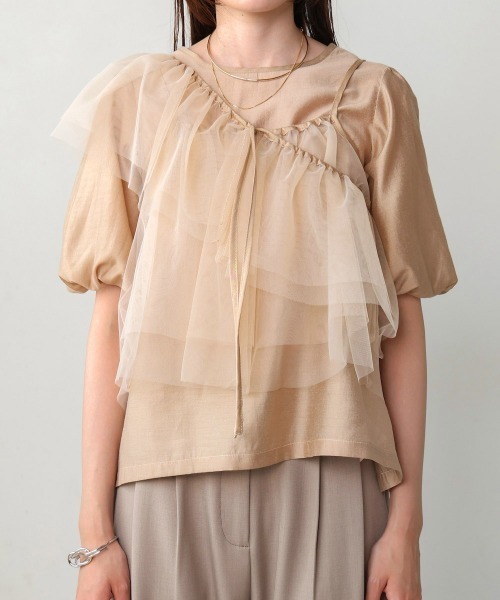 Bab（バブ）の「【2点セット】チュールビスチェ＋ボリュームスリーブブラウスセット（シャツ/ブラウス・レディース・アイボリー/グレー/ベージュ・M）」の8枚目の写真