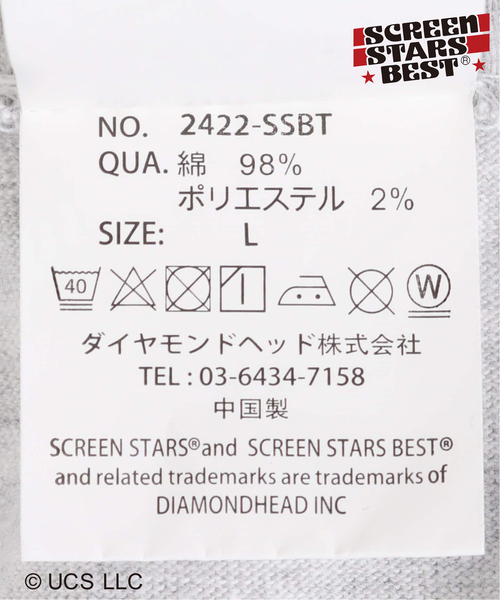 SCREEN STARS(スクリーンスターズ)の「SCREEN STARS BEST E.T Tee S/ NO.2422 -SSBT ET1(Tシャツ/カットソー・メンズ・グレー/ブラック・MEDIUM/LARGE)」の3枚目の写真