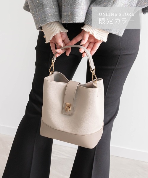 RANDA(ランダ)の「【一部WEB限定カラー】2WAYソフトバケットバッグ(ショルダーバッグ・レディース・ワイン/ブラック/アイボリー/グレー・FREE)」の3枚目の写真