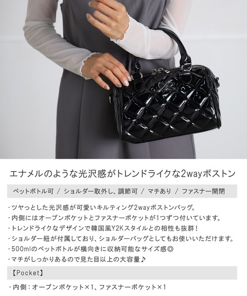 完売品　希少　バッファローボブズ　シルバー キルティングボストンショルダーバッグ 楽天市場】【マトラッセS】キルティングボストンバッグ（S