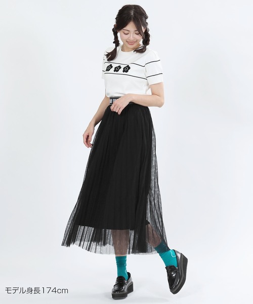 MARY QUANT（マリークワント）の「ロゴテープチュールプリーツ