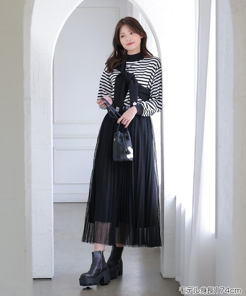 MARY QUANT（マリークワント）の「ロゴテープチュールプリーツ