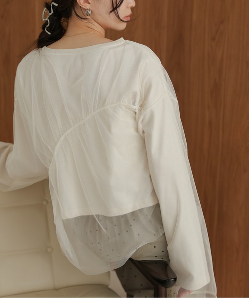 Bab(バブ)の「チュールレイヤードトップス(Tシャツ/カットソー・レディース・ホワイト系その他/杢グレー/グレー・FREE)」の4枚目の写真