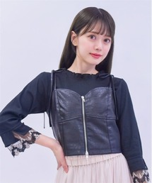 axes femme | リボンフェイクレザービスチェ(ベスト)