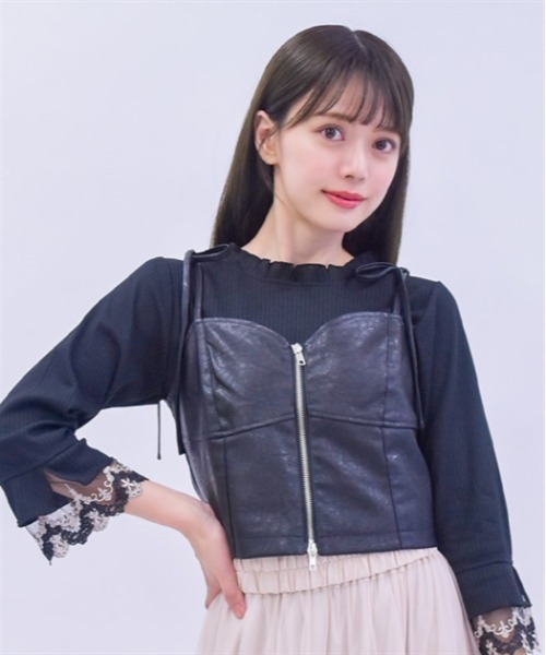 axes femme（アクシーズファム）の「リボンフェイクレザービスチェ（ベスト・レディース・ベージュ/ブラック・FREE）」の2枚目の写真