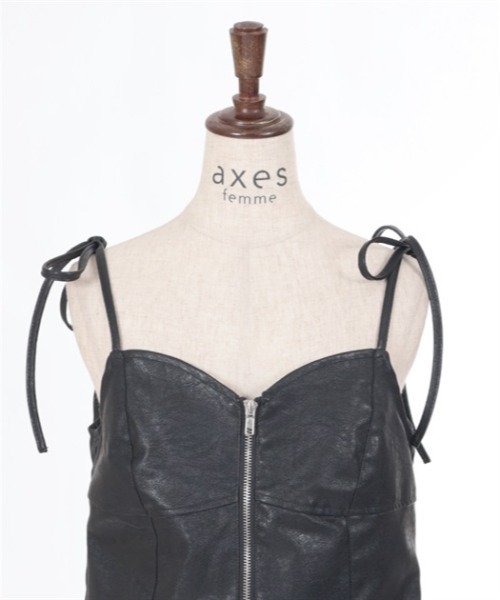 axes femme（アクシーズファム）の「リボンフェイクレザービスチェ（ベスト・レディース・ベージュ/ブラック・FREE）」の10枚目の写真