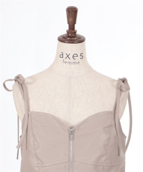 axes femme（アクシーズファム）の「リボンフェイクレザービスチェ（ベスト・レディース・ベージュ/ブラック・FREE）」の19枚目の写真