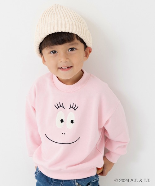 セール】バーバパパ 裏毛トレーナー（スウェット）｜chil2（チルツー