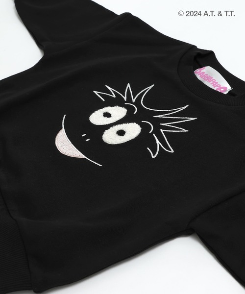 セール】バーバパパ 裏毛トレーナー（スウェット）｜chil2