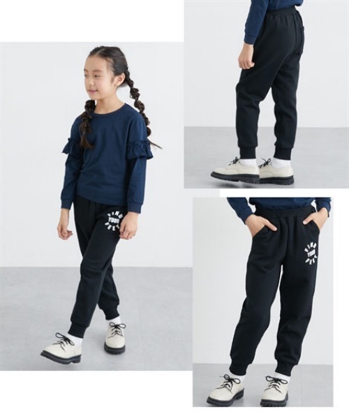 QUNTSTYLE(キュントスタイル)の「裏起毛 ジョガーパンツ(その他パンツ・キッズ・ブラック/カーキ/ネイビー/グレー/ブラック系・100/110/120/130/140/150/160)」の16枚目の写真