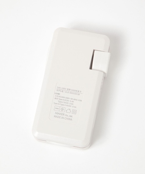 LAKOLE（ラコレ）の「2コンセント+2USB+1C電源タップ / 282646（生活家電・レディース・ホワイト・FREE）」の14枚目の写真